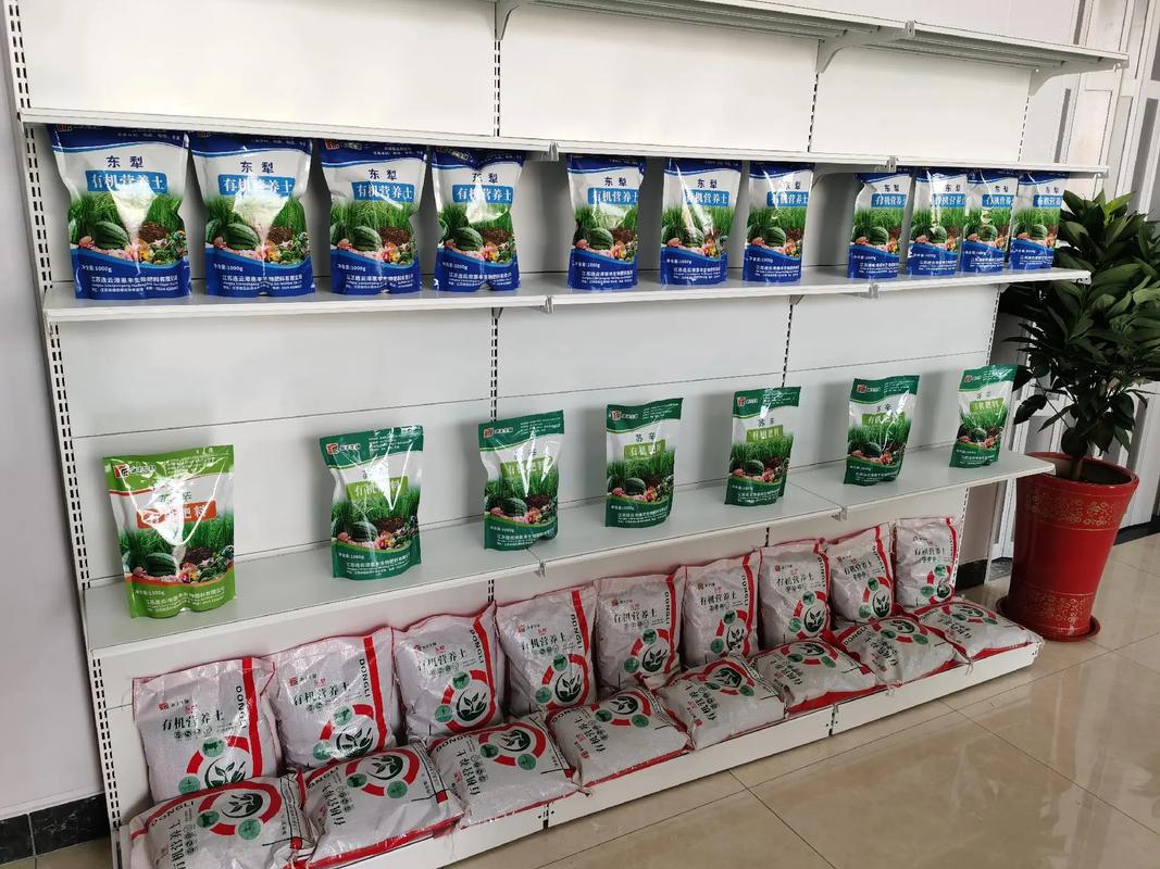 惠丰产品，国企品质保障——畜禽养殖粪污发酵有机肥（鸡粪牛粪混合）助力绿色农业